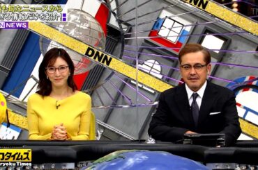 【全力!脱力タイムズ】ネットを席巻！熱血先生の人生相談SP！20歳俳優・畑芽育が若者へのバズり指南に挑む！四千頭身後藤拓実が早くも降参!?そしてあのちゃんが金屏風を見事実況！見逃すな！