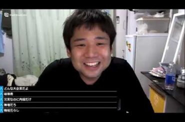 【七原くん】僕のポジション。（2023/12/8(金) 22:35開始）