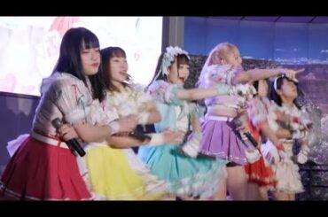 ふるふるしっぽ？ 20231207@サンシャインサカエグランドキャニオン広場