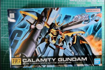 年末プラモ大掃除のパチ組み配信【HGカラミティガンダム　EGビルドストライクエクシードギャラクシー】