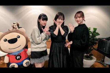 ヤングタウン 土曜日 2023.12.02