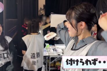 櫻坂46 向井純葉 谷口愛季 フリとオチが完璧ないとぴ