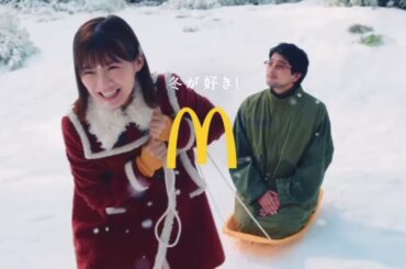 三角チョコパイ「いちごカスタード」篇 15秒・30秒