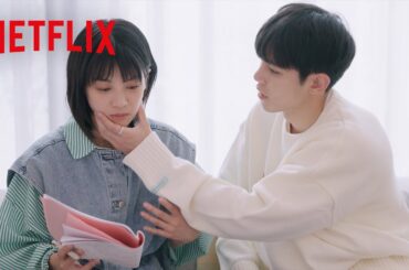 『韓国ドラマな恋がしたい』次回予告