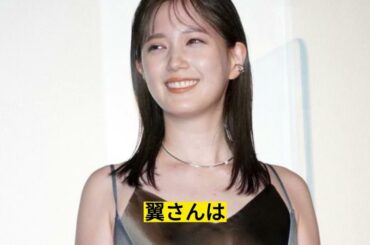 「ギリギリ過ぎます！」本田翼、大胆なニットワンピースで魅せる最新のファッション | ファン必見のセクシーな姿に驚きの声