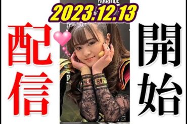 伝説の夜が蘇る!!! BABYMETALとの夢の共演が再び世界へと!!!【The dream co-starring with BABYMETAL will be revived again!!!】