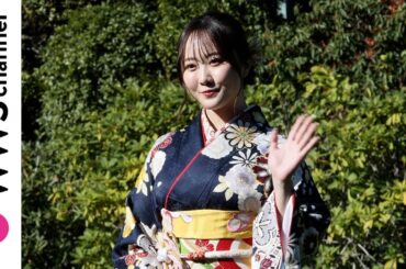 本田望結、紺色の美しい晴れ着姿で2023年で印象的だったことを語る！「高校を卒業して一人暮らしを始めました！」