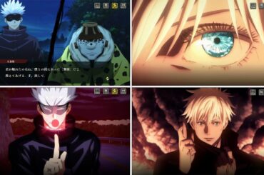 五条悟（CV：中村悠一）登場シーンまとめ 第二章呪胎戴天【呪術廻戦ファントムパレード】 GojyouSatoru #呪術廻戦 #中村悠一