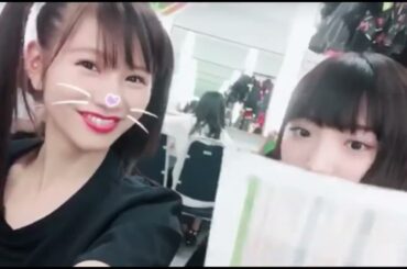 谷川愛梨＆太田夢莉INタイ20170815