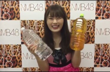 おかえりなぎちゃん20170629