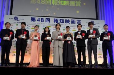 【報知映画賞】主演女優賞は綾瀬はるか！　あでやかドレスで喜び　主演男優賞の横浜流星も決意新たに