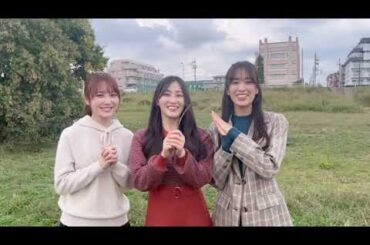 日向坂46 潮紗理菜 加藤史帆 佐々木久美 I Love Your Smile BUBKA オフショット 卒業セレモニー