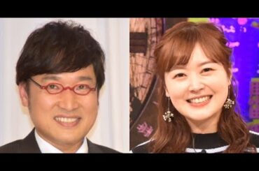 B1- 【THE W】急きょ代役MCの山里亮太、OPに無事間に合う 水卜麻美アナと“タッグ” 安定した進行で賛辞相次ぐ