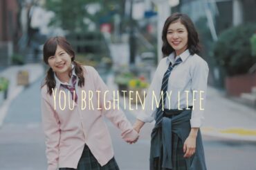 松岡茉優×伊藤沙莉