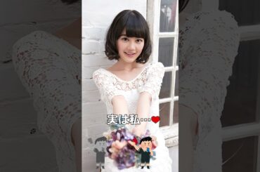 ピタ止めチャレンジ_生田絵梨花Vol.3