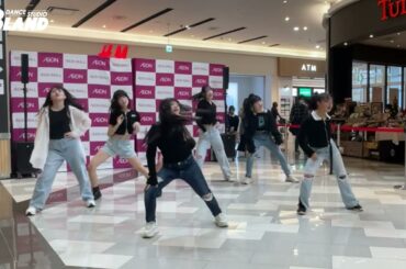 イオンモール出雲 B-LAND金曜ガールズティーン20231210 ITZY CAKE