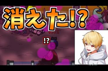 【上手すぎ】勝ったと思って歯茎出したら、中野あるまに神ムーブ決められました。【#アモングアス/Among Us/心理解説付】