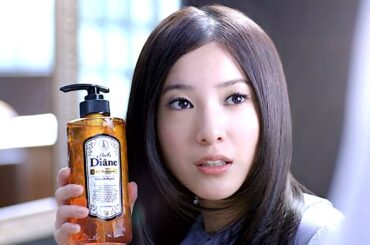 吉高由里子 : モイストダイアン (201305-1)