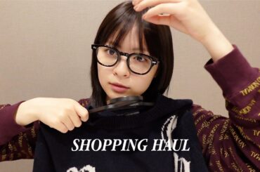 2023年最後の購入品紹介❣️