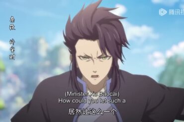 ✨《一念永恒》A Will Eternal | EP01-EP106 Full Version| 💕MUTI SUB | Donghua