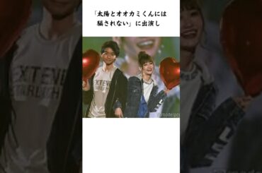 めるるに関する雑学＃shorts