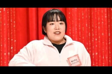 B1- 【THE W】ゆりやんレトリィバァ、狂気あふれるネタに騒然 水卜麻美も“口あんぐり”