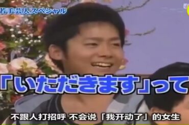 島田紳助　面白トーク集 51 New 2023