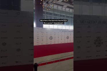 櫻坂46 AAA まもなく登場 ASIA ARTIST AWARDS 2023 レッドカーペット フィリピンアリーナ