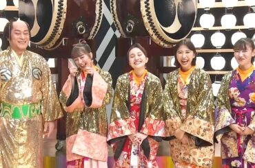 松平健×ももいろクローバーZ、『有馬記念』を「マツケンサンバII」と「行くぜっ！怪盗少女」で盛り上げるっ！JRA CMメイキング＋インタビュー