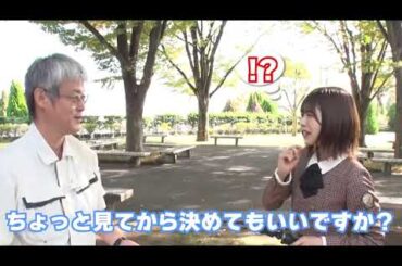 日向坂46 松田好花 ひなたアカデミー #ひなアカ 第15話はあす深夜！＜放送まであと1日＞ 12月15日 26:03~ ※スポーツ中継の影響で遅れが生じる可能性アリ