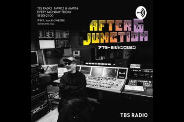 月曜フリーゾーン：熊崎アナウンサーの耳より告知