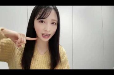 48 Yui Oguri 2023年11月28日19時01分42秒 小栗 有以（AKB48）