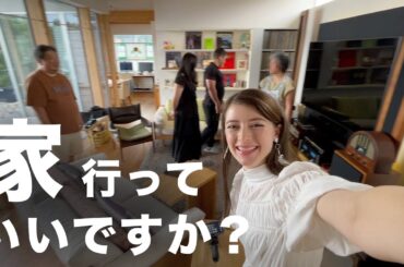 日本人夫婦に感動！？知らない視聴者さんの自宅に突撃してみたら....