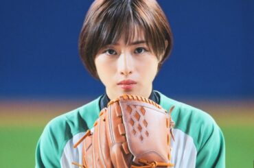 石原さとみ、出るか!? 伝家の宝刀「ノーバン投法」／NTTドコモ 「irumo」CM＋インタビュー＋メイキング