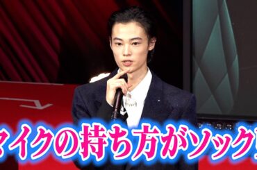 窪塚愛流、マイクの持ち方がお父さんにソックリ！！！「最高の教師」がTik Tokで受賞！　『Tik Tok Awards Japan 2023』