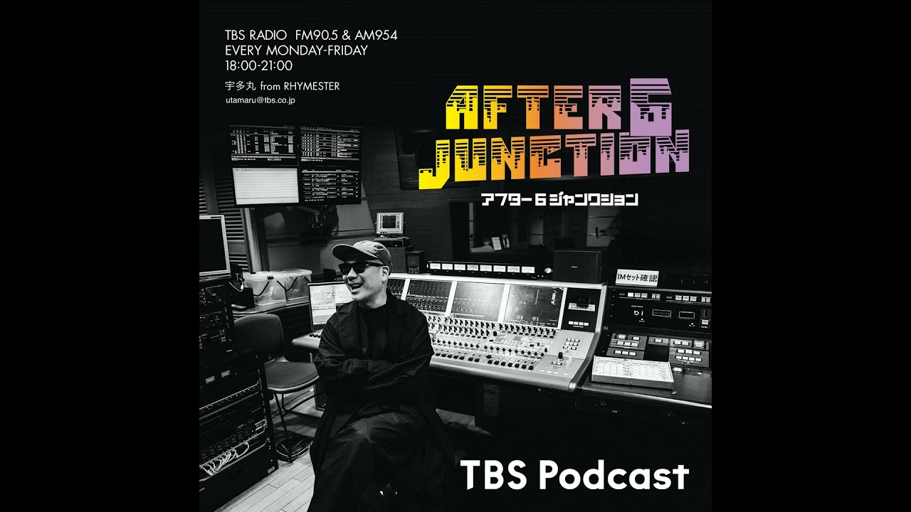 金曜OP：山本アナ、アナウンサー目線で語る「ザ・モーニングショー」 Moe Zine