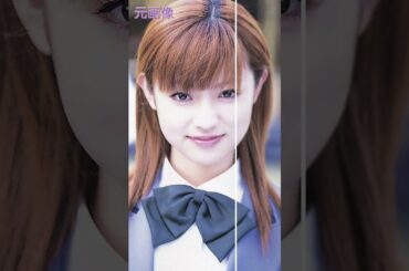 #shorts 女優の深田恭子さんが結婚目前まさかの「浮気破局」…