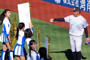 「逆！逆！」松坂大輔もチアも巻き込んだ【柳沢慎吾の始球式】横浜高校×東海大相模 ドリームマッチ2023/12/03 横浜DeNAベイスターズ