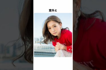 西野カナに関する雑学#shorts