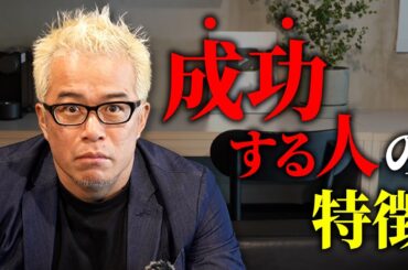 皆さん！プロ意識は足りてますか？　日プ女子と笠原桃奈に学べ！