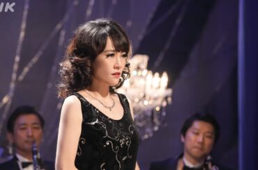 [ブギウギ]『別れのブルース』12/1放送分 フルバージョン オンステージ | 朝ドラ | 連続テレビ小説 | NHK