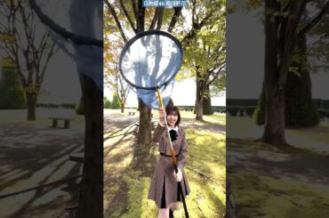 日向坂46 松田好花 ひなたアカデミー #ひなアカ 第15話オンエアは12月15日(金)26:03~!!＜＜放送まであと 3日＞＞