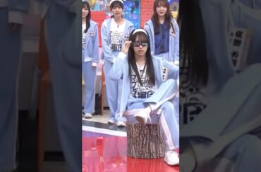 【日向坂46】日向のモノボケ #日向坂46 #加藤史帆 #平尾帆夏 #松田好花 #森本茉莉 #清水理央 #河田陽菜 #日向坂で会いましょう #HIKAKIN