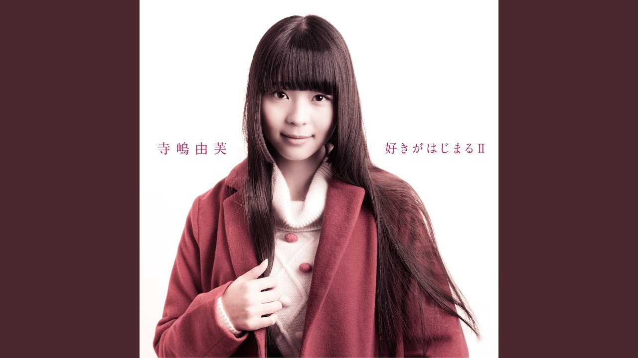 Onegai Bacchus Onegai Bacchus