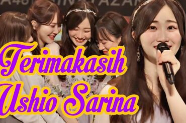Hinatazaka46 -  Chinmoku Shita Koibitoyo | Ushio Sarina Graduation 2023 (Lima Cantik) 日向坂46 ライブ