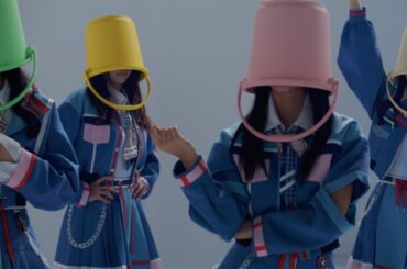 HKT48 17th single「バケツを被れ！」ティザー/ HKT48[公式]