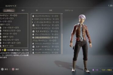 💡🔥#加藤礼愛🎄🎅①イルミ✨#鈴木陽依梨🐣#JumpingKiss🌮#山田莉愛💻#秋月柑七🍊 #丸上ひまり🎄紅白歌合戦🎤#いちみる🍓#久喜なほ🚔#宝寿柚花💎#MIYABI 🐼#TheLastOfUs