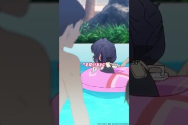 「"お助けあれ" "お助けあれ" "お助けあれ"」 from 『#アニメ100カノ』第6話 #hyakkano #100カノ #アニメ #anime