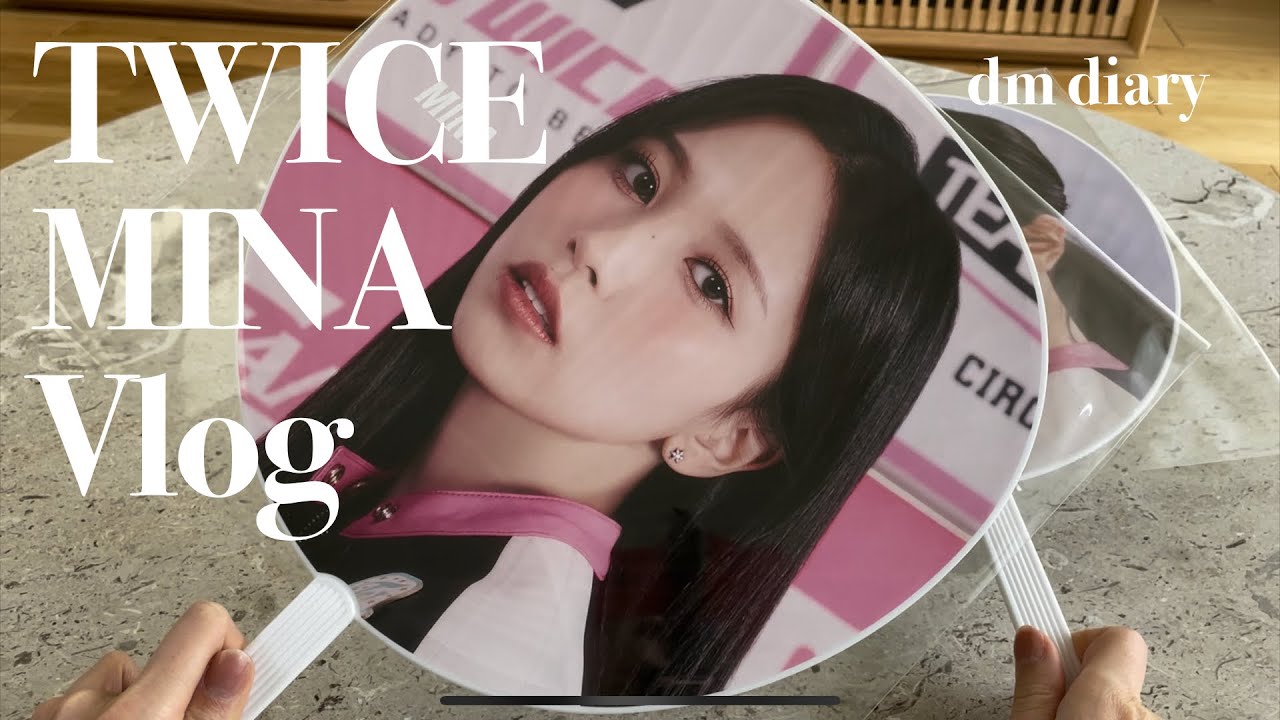 TWICE “MINA” Vlog | Unboxing K-pop | ミナちゃんのSK-II×メゾンキツネやグッズの購入品紹介🫶✨ TWICE “MINA” Vlog | Unboxing K-pop | ミナちゃんのSK-II×メゾンキツネやグッズの購入品紹介🫶✨
