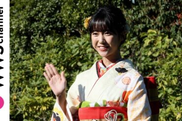 大角ゆき、クリーム色の気品あふれる晴れ着姿で登場！「2023年は進歩の1年になりました」